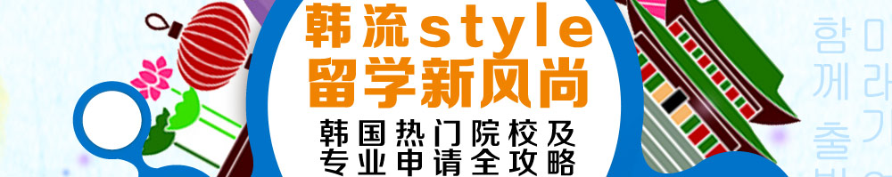 STYLE ѧ· ԺУרҵȫ