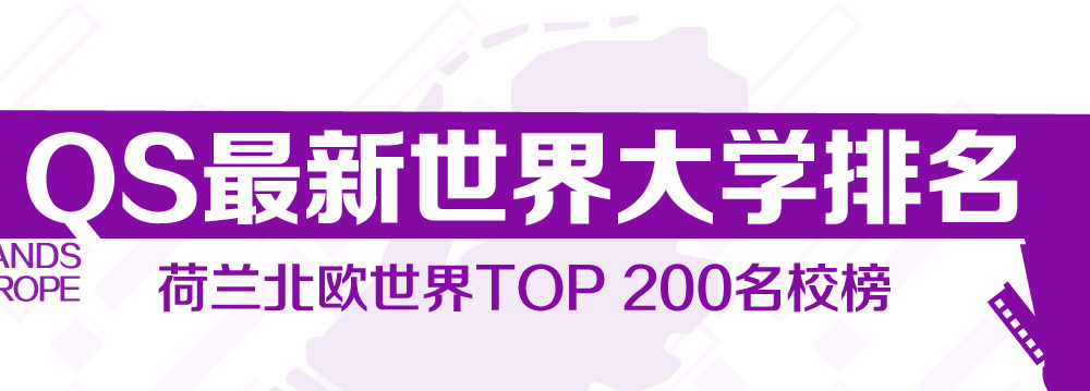 qsѧ ŷTOP200У