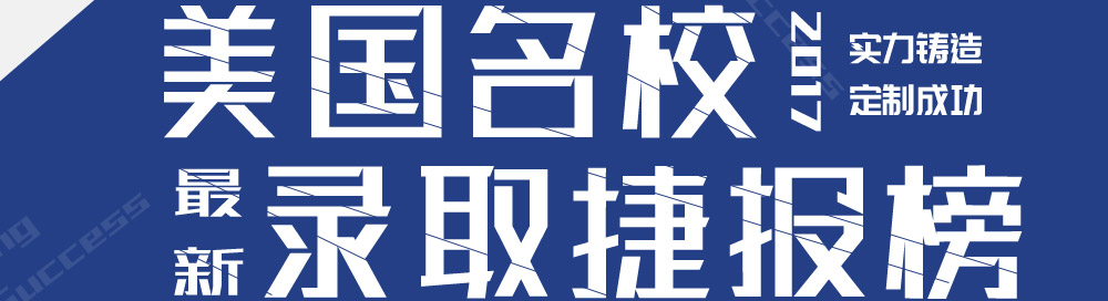2017У¼ȡݱ