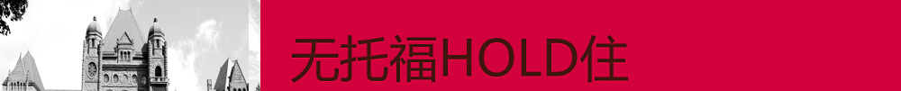 ½_иHoldסôУ