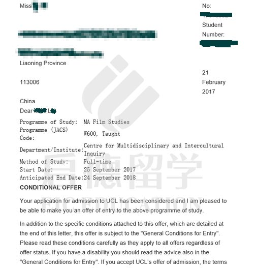 LͬѧUCL-offer-����Ȼ.jpg