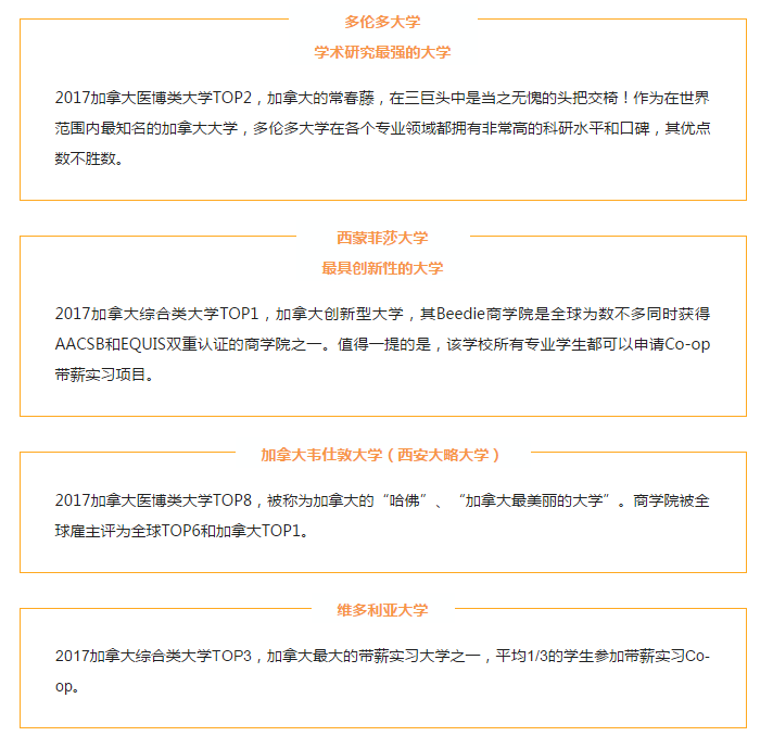 EMͼ_201781171719.png