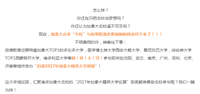 EMͼ_20178117328.png