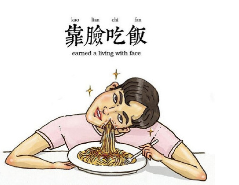 t01412cc5e3141ad0d9.png