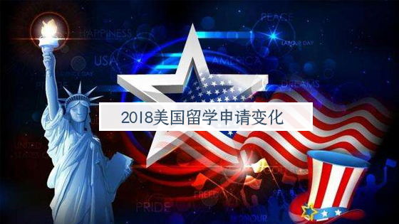 2018ѧ仯.jpg